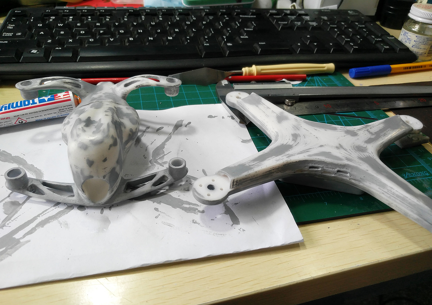 Racing UAV，