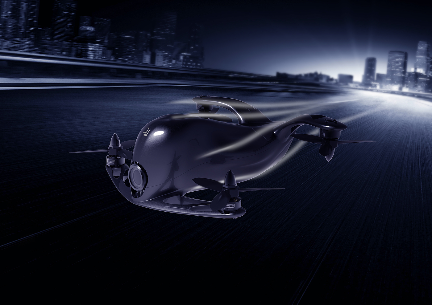 Racing UAV，