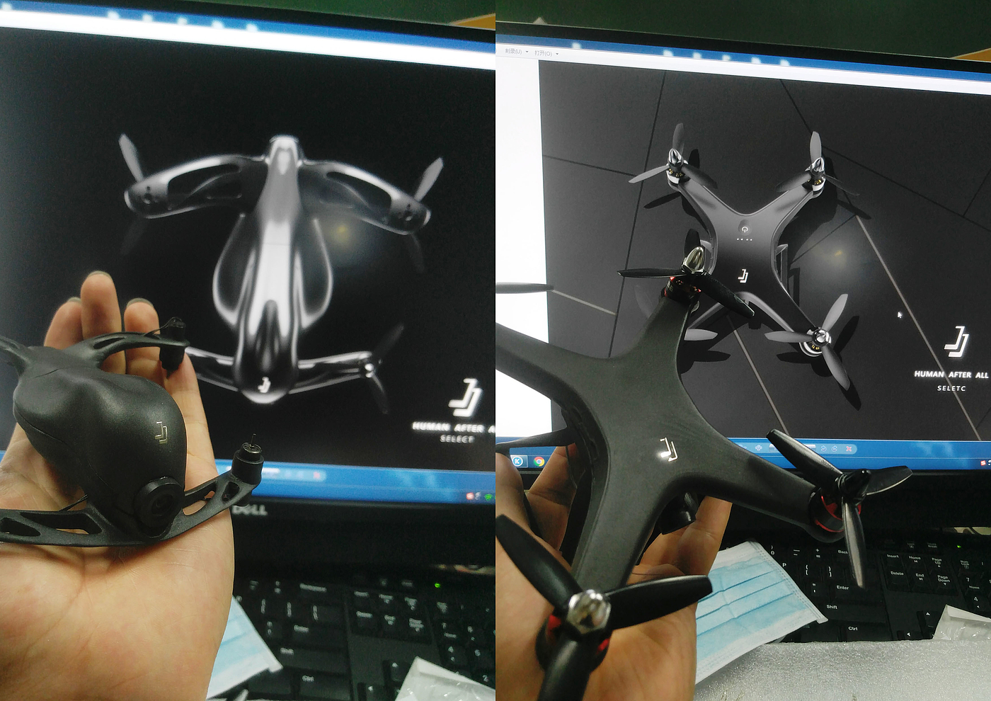 Racing UAV，
