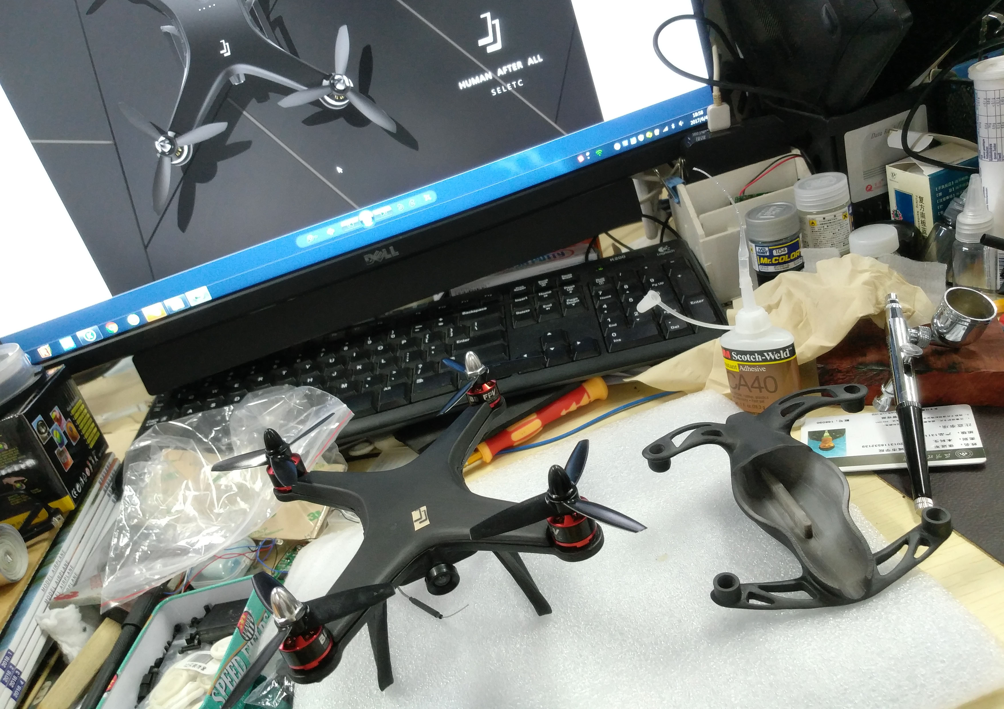 Racing UAV，