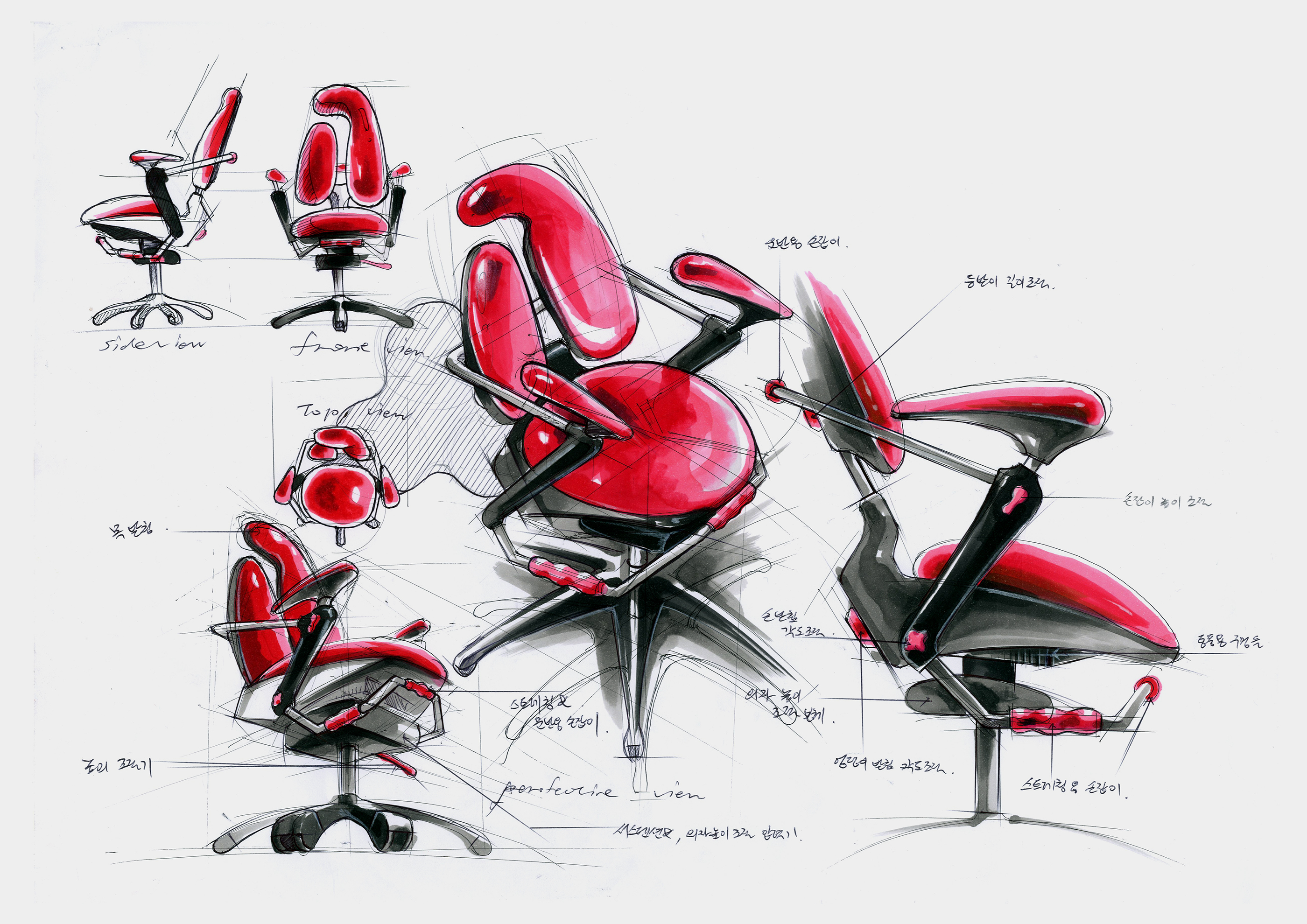 Water cup，chair，camera，sketch，