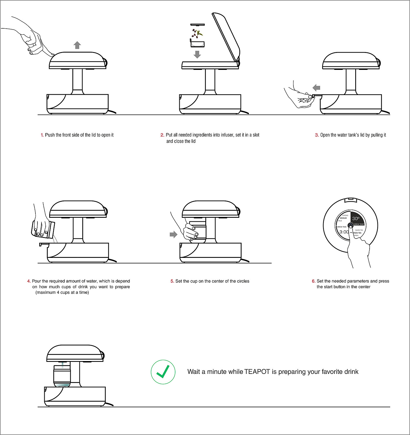 TEAPOT tea make，teapot，intelligence，product design，