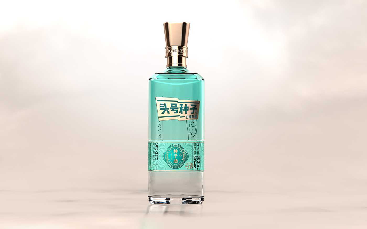 packing design，Baijiu design，Brand design，Creative design，