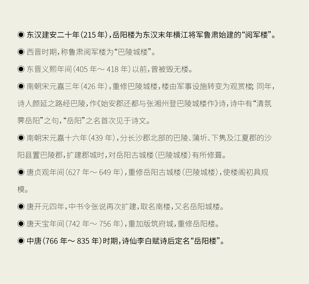 packing design，Baijiu design，Brand design，Cultural remodeling，