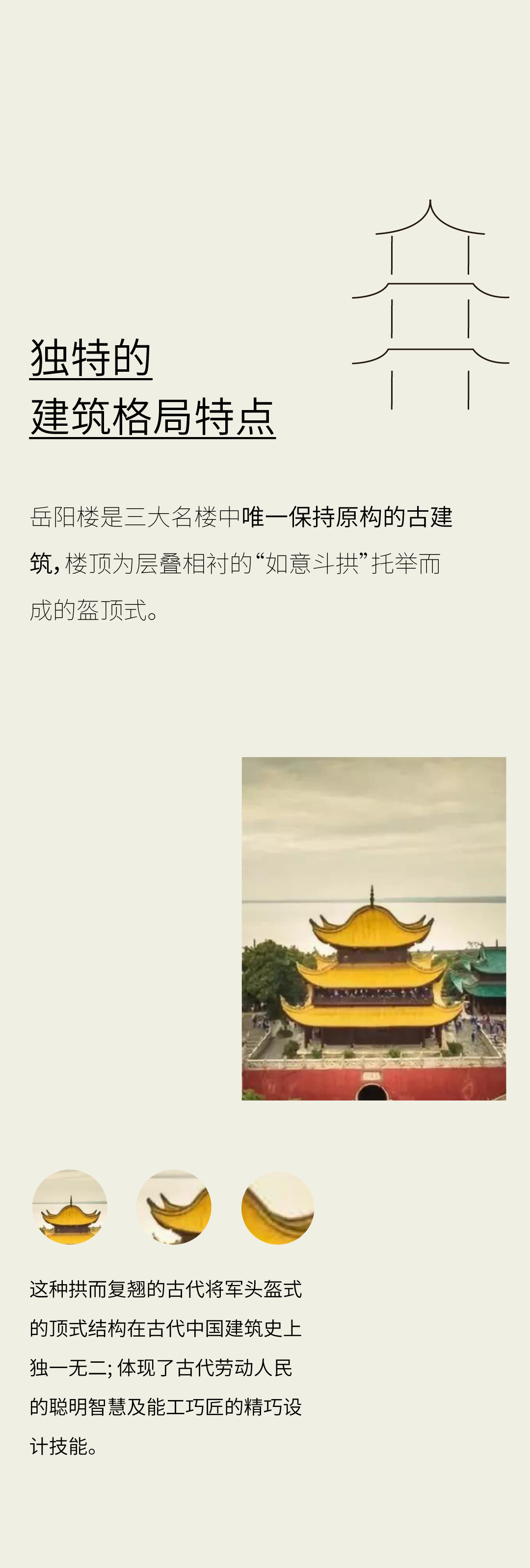 packing design，Baijiu design，Brand design，Cultural remodeling，