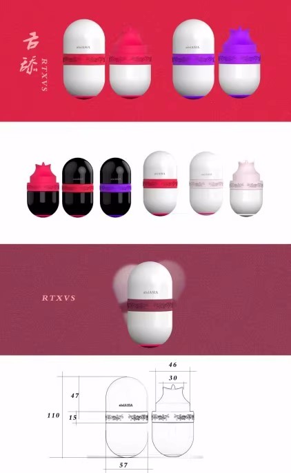 Sex toy，adult erotica products，