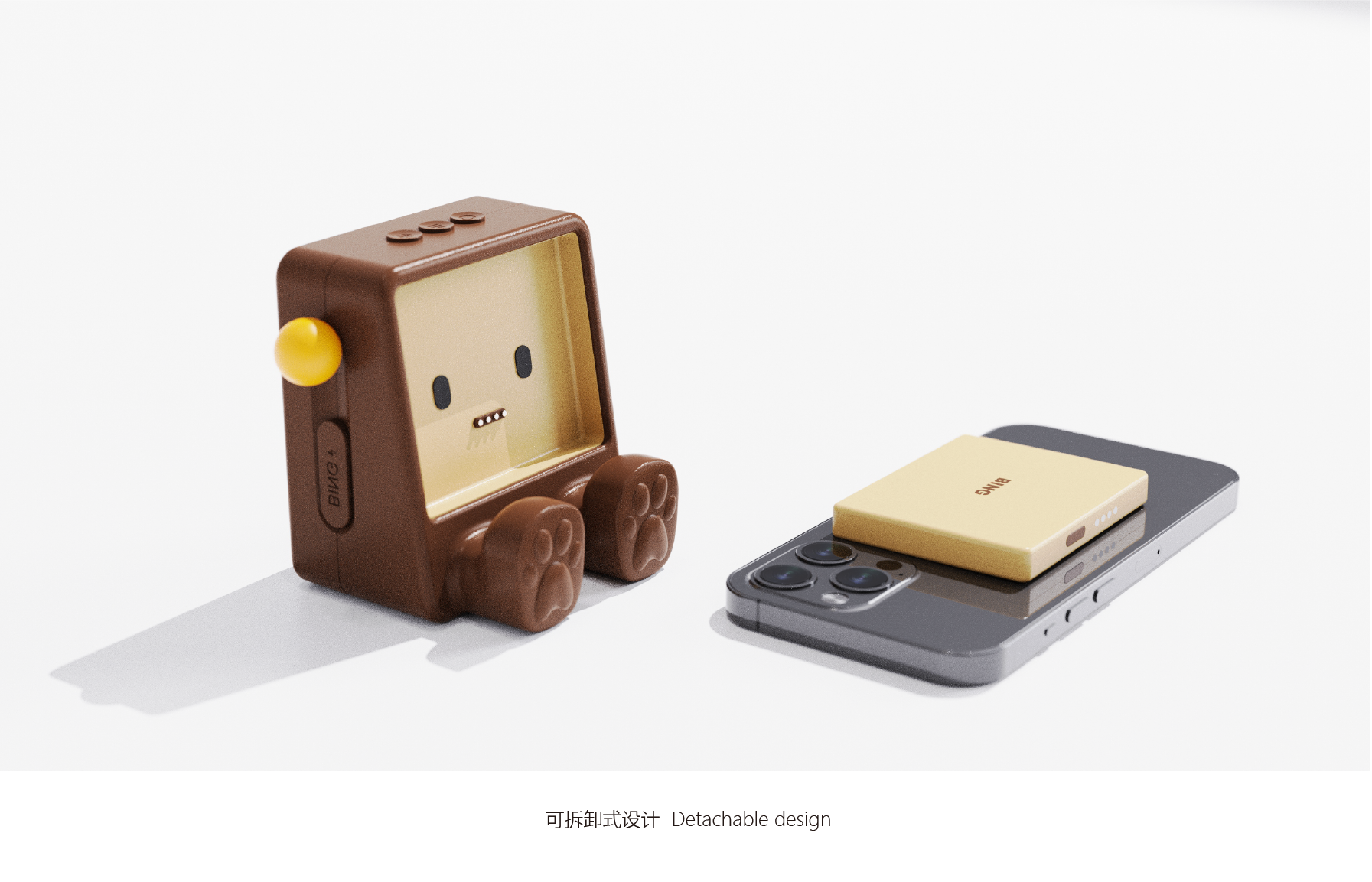 Desktop Electronics，Mobile wireless charging，Wireless charging，Cultural and creative products，Bluetooth Speaker ，Mobile phone bracket，product design，