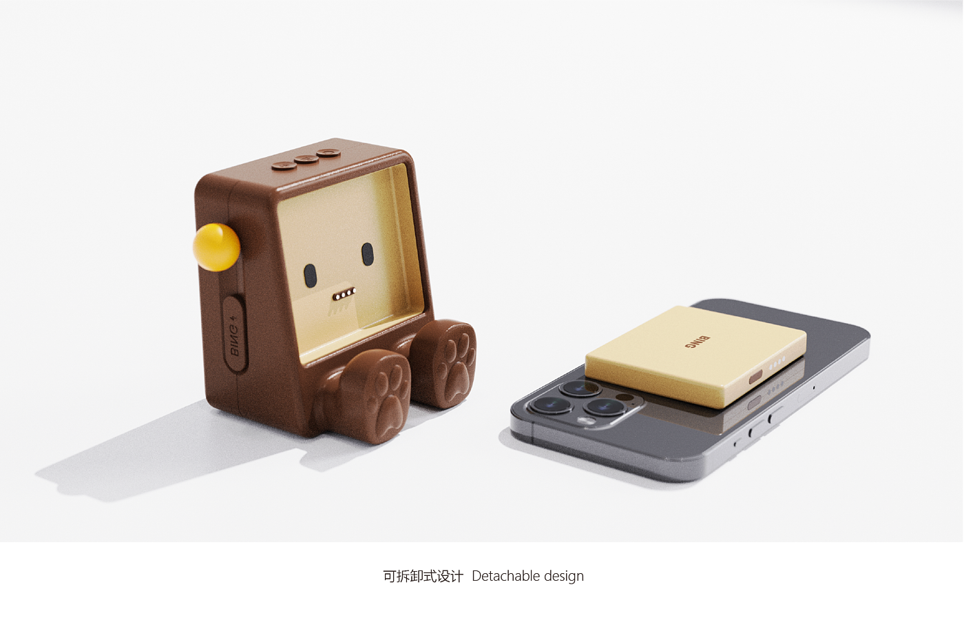 Desktop Electronics，Mobile wireless charging，Wireless charging，Cultural and creative products，Bluetooth Speaker ，Mobile phone bracket，product design，