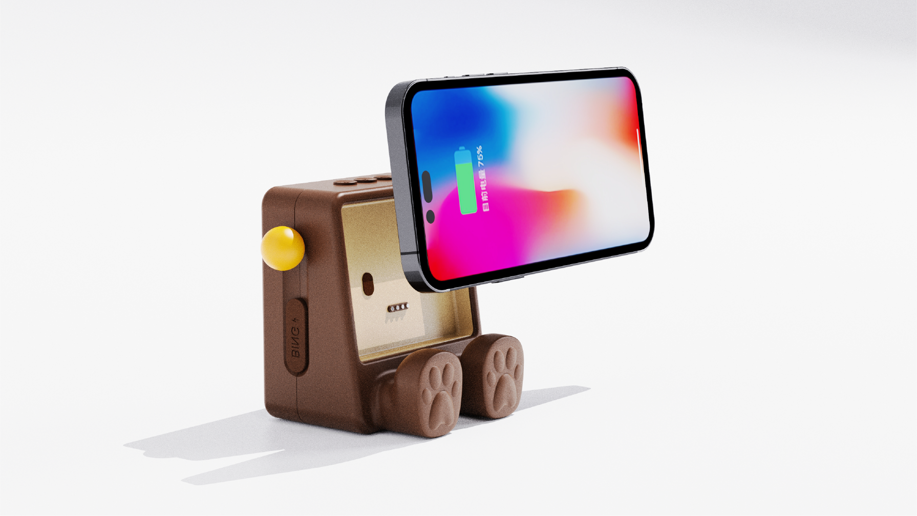 Desktop Electronics，Mobile wireless charging，Wireless charging，Cultural and creative products，Bluetooth Speaker ，Mobile phone bracket，product design，