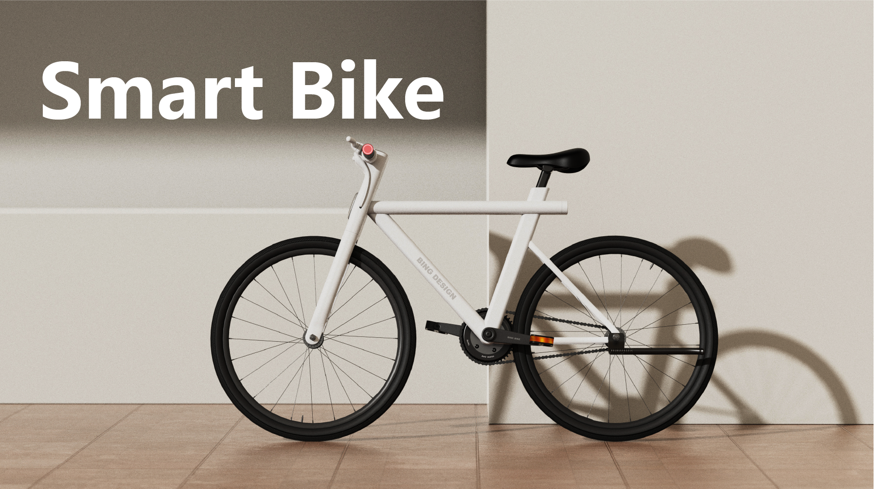 Electric power assisted bicycle，Electric bicycle，Bicycle，Infrared navigation，