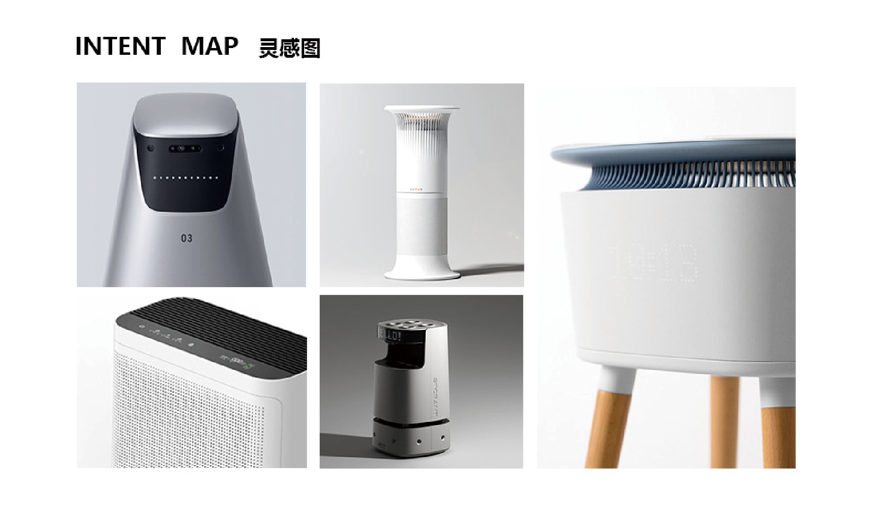 air cleaner，robot，Air purification robot，