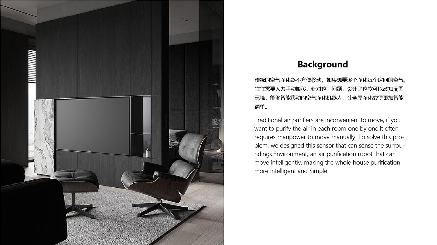 air cleaner，robot，Air purification robot，