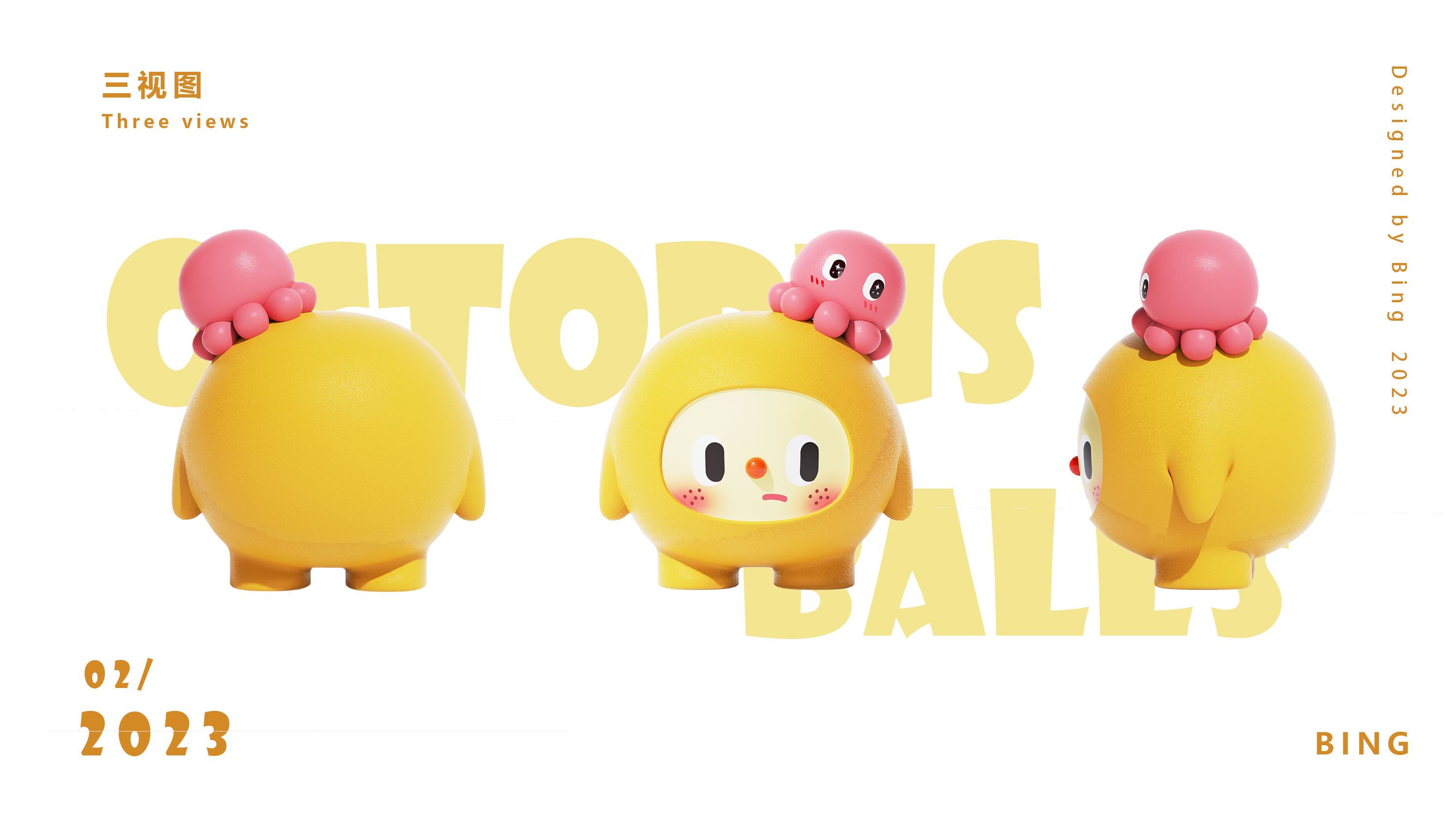 IP Design，Tide play，Blind box，mascot，