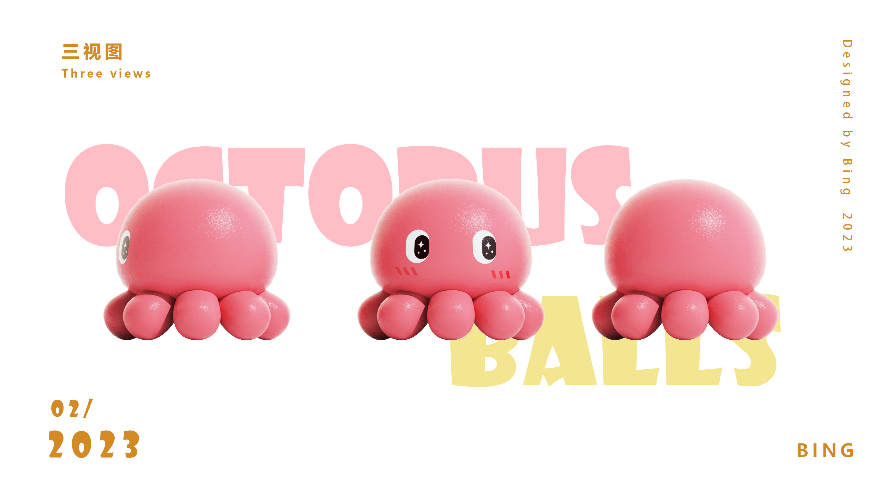 IP Design，Tide play，Blind box，mascot，