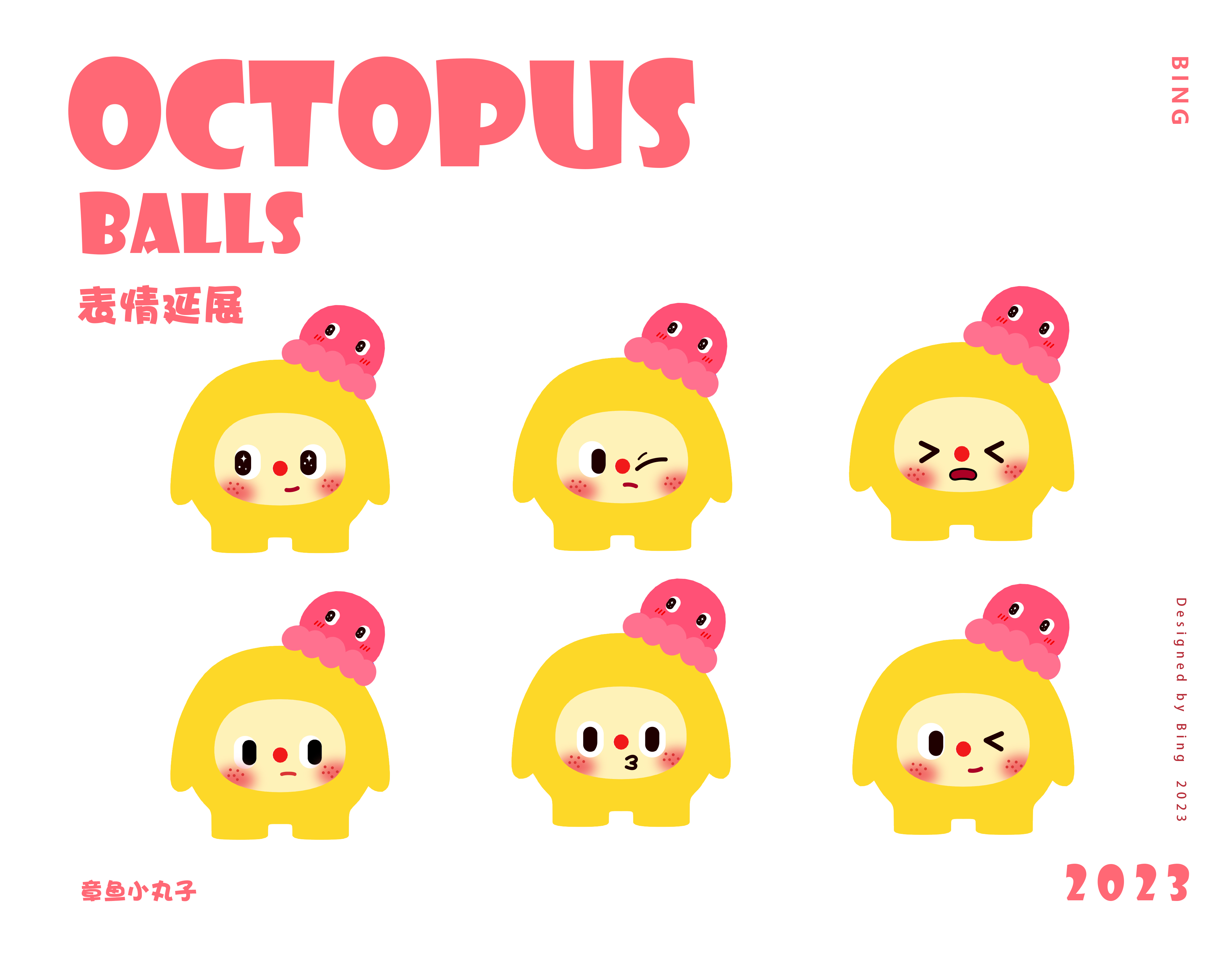 IP Design，Tide play，Blind box，mascot，