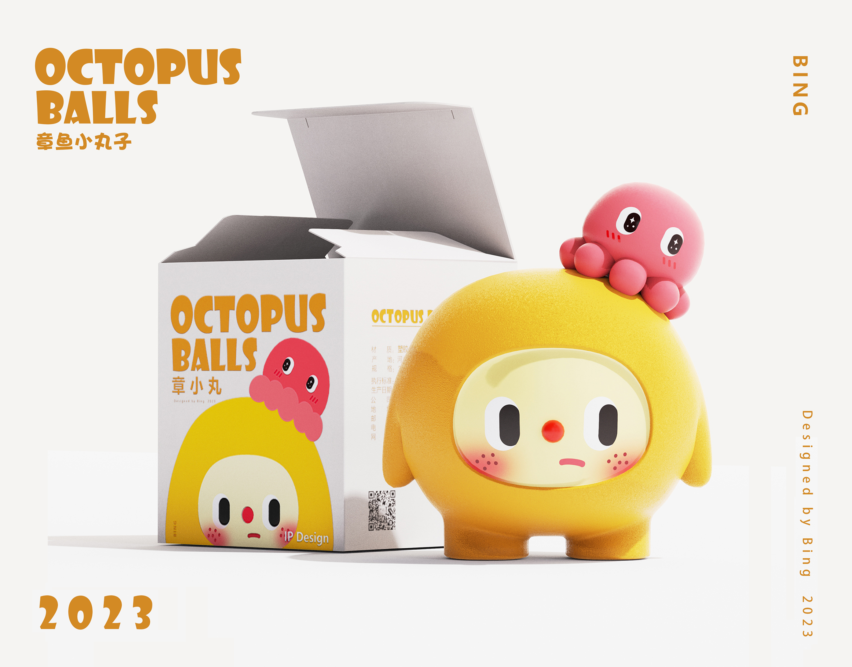 IP Design，Tide play，Blind box，mascot，