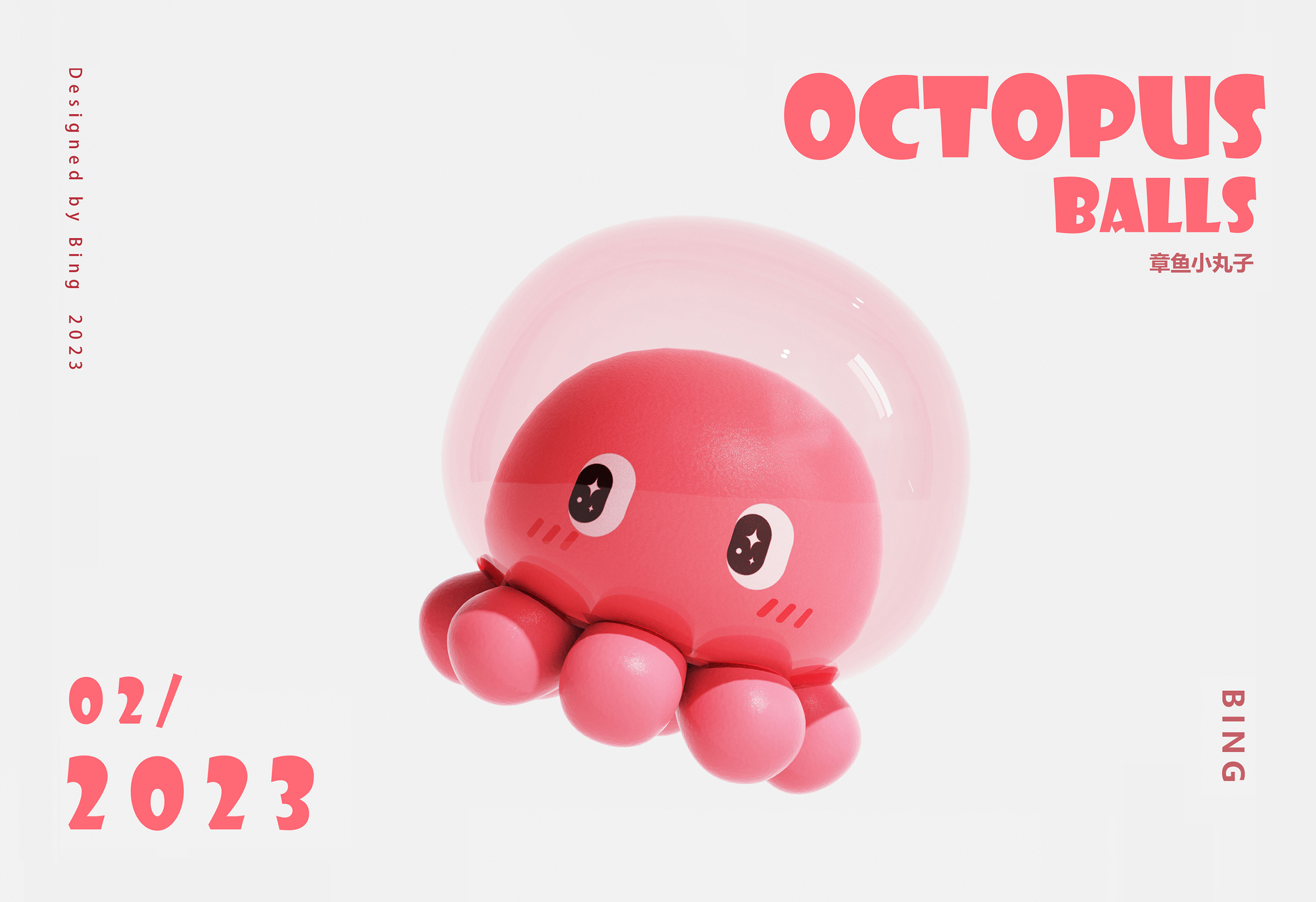 IP Design，Tide play，Blind box，mascot，