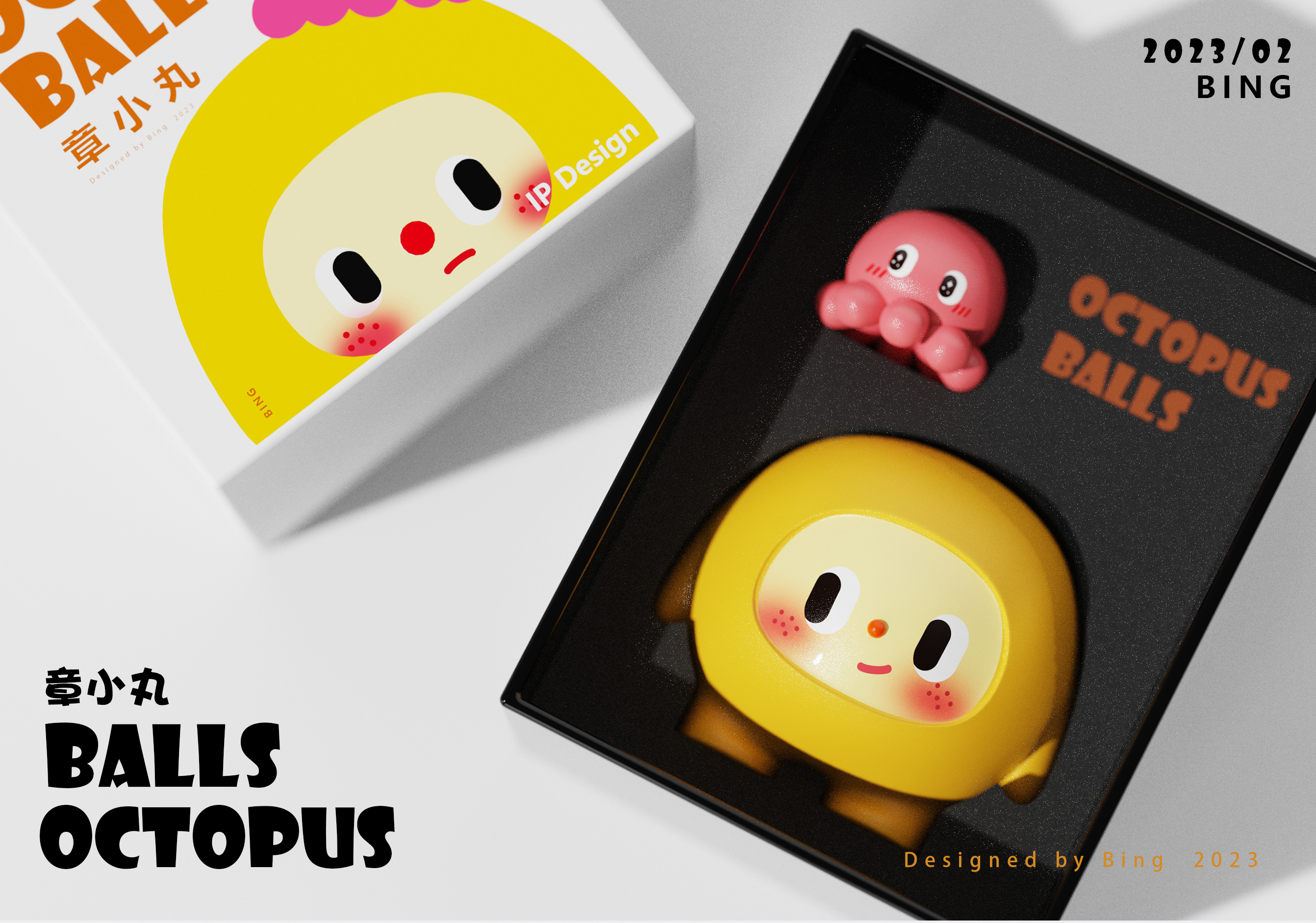 IP Design，Tide play，Blind box，mascot，