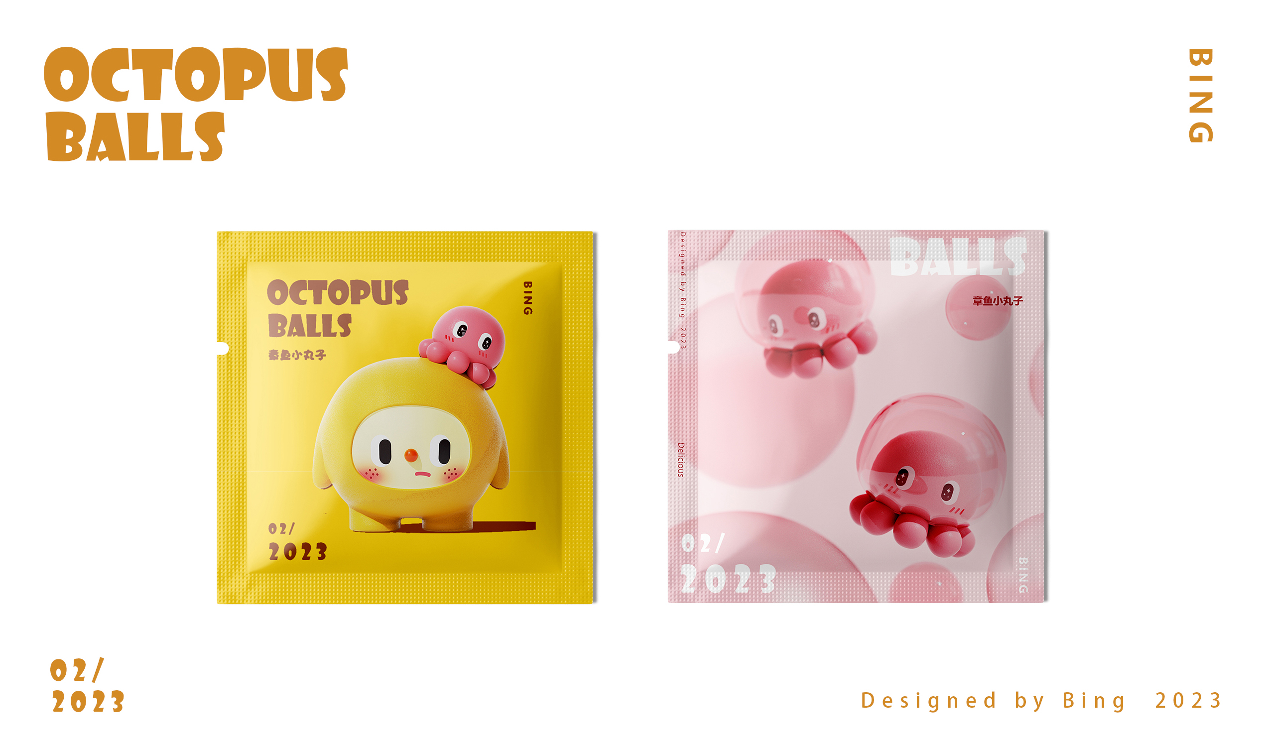 IP Design，Tide play，Blind box，mascot，