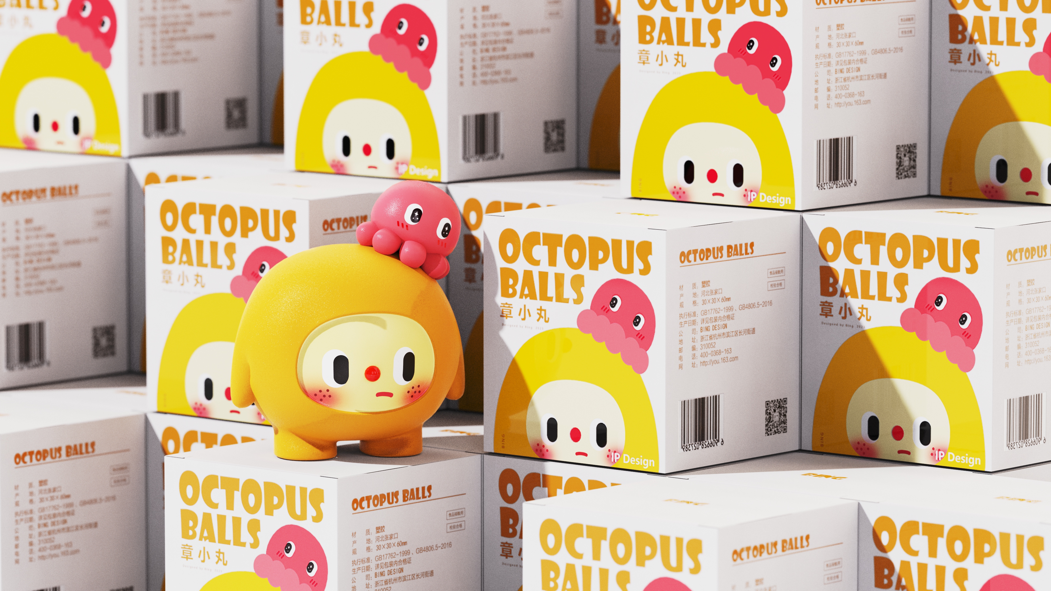 IP Design，Tide play，Blind box，mascot，