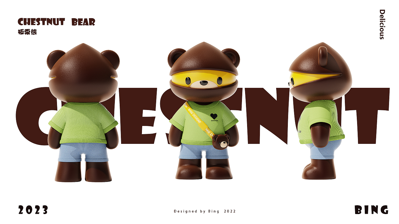 Tide play，Blind box，IP Design，IP，mascot，