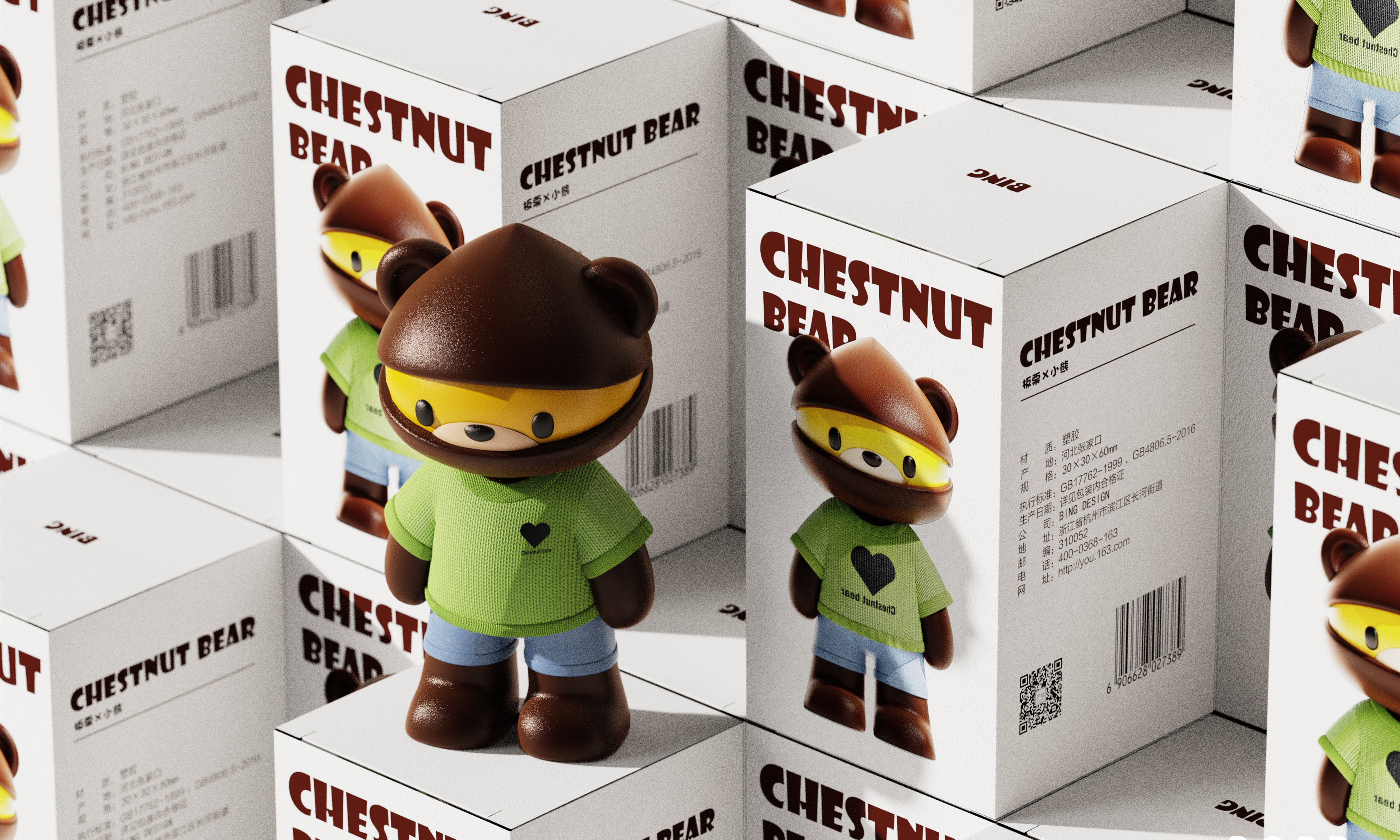 Tide play，Blind box，IP Design，IP，mascot，