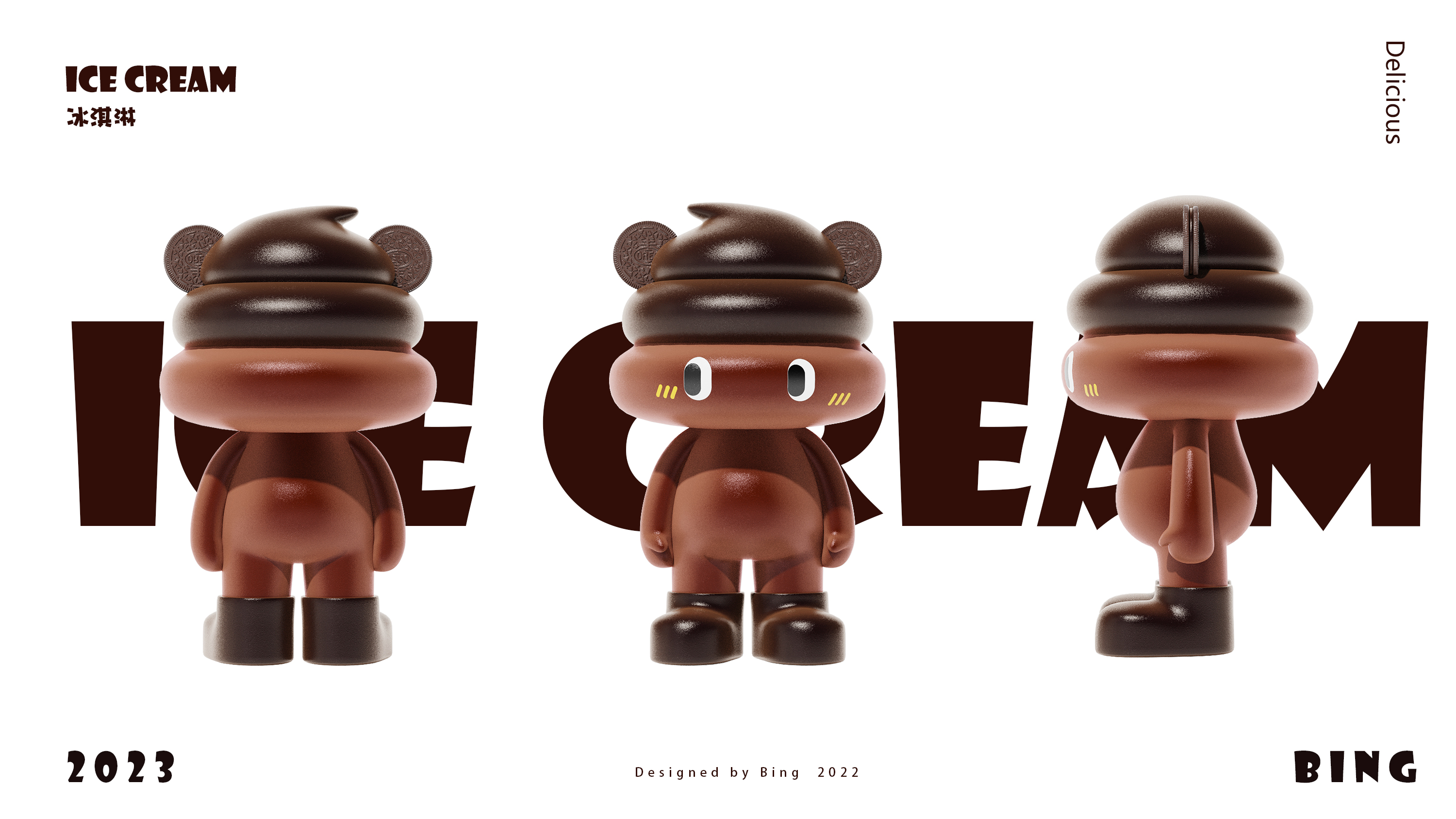 IP Design，Blind box，Tide play，