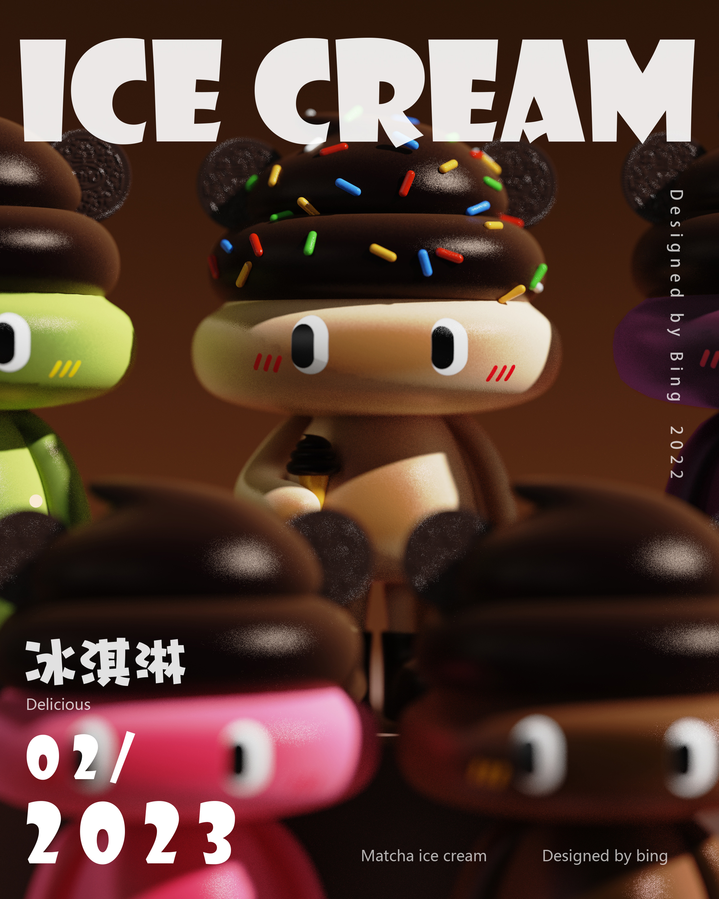 IP Design，Blind box，Tide play，