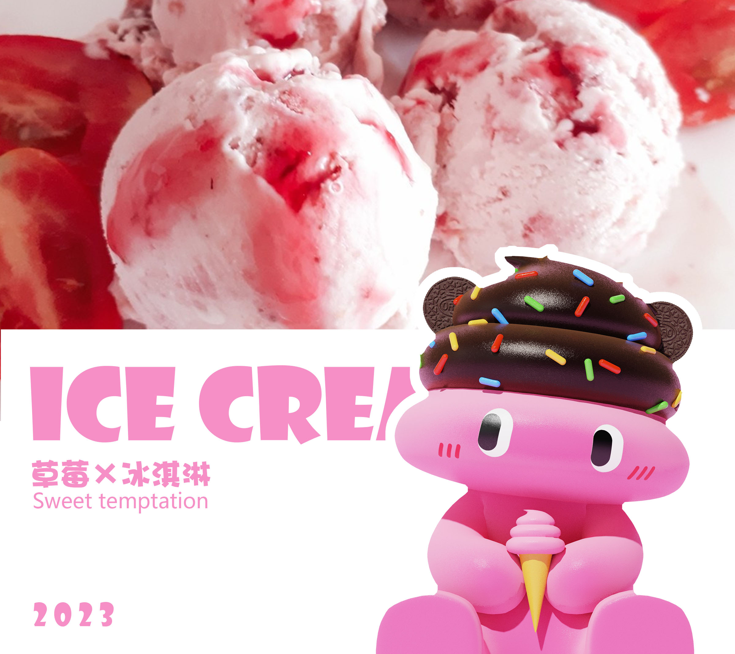 IP Design，Blind box，Tide play，