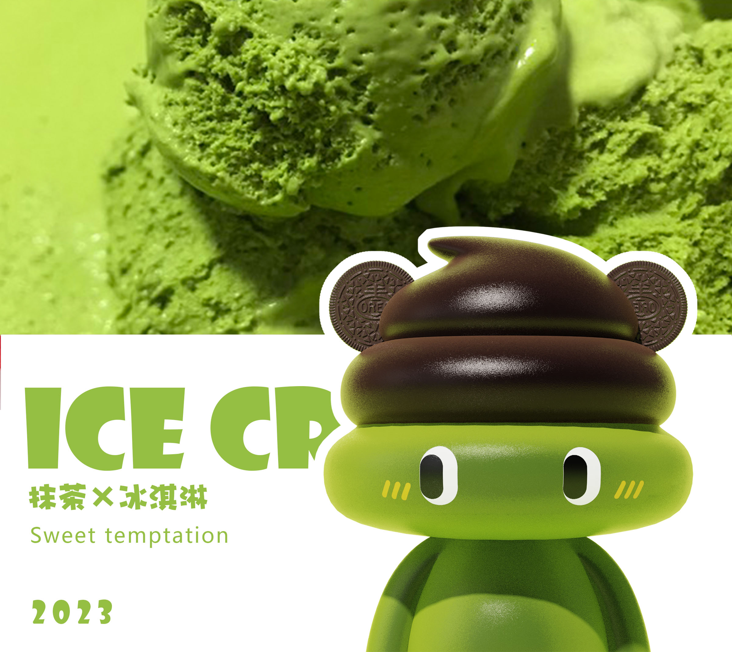 IP Design，Blind box，Tide play，