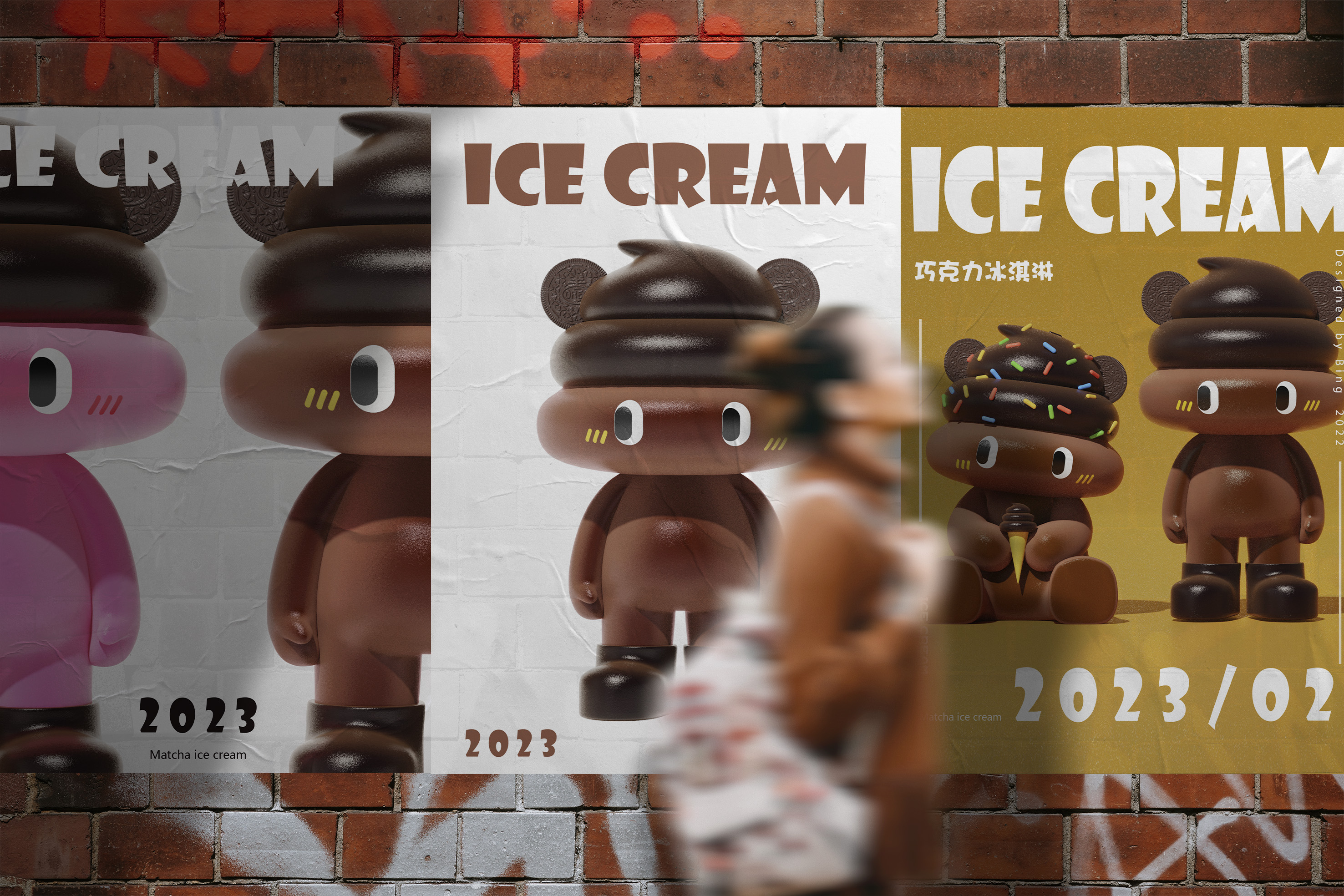 IP Design，Blind box，Tide play，