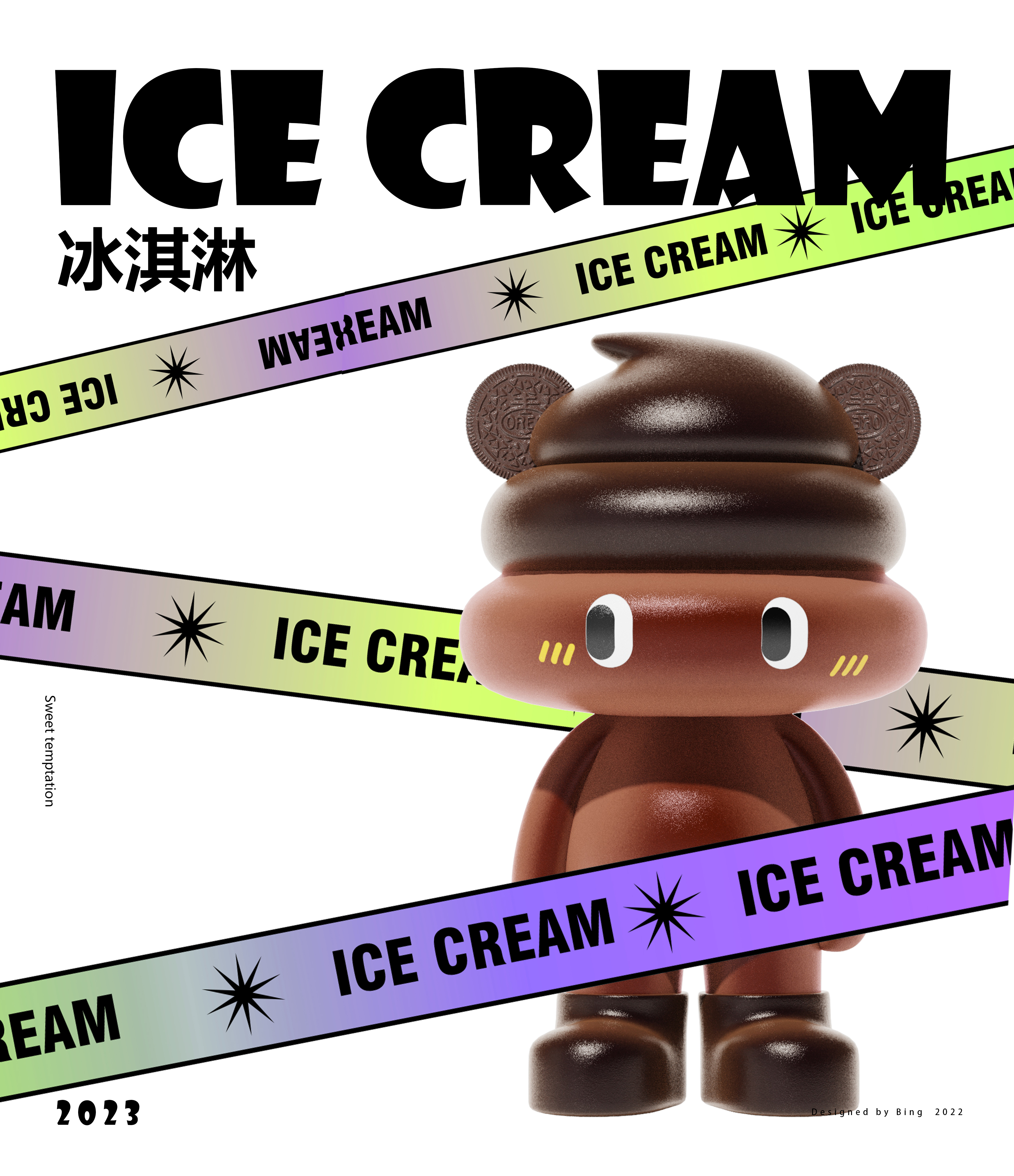 IP Design，Blind box，Tide play，