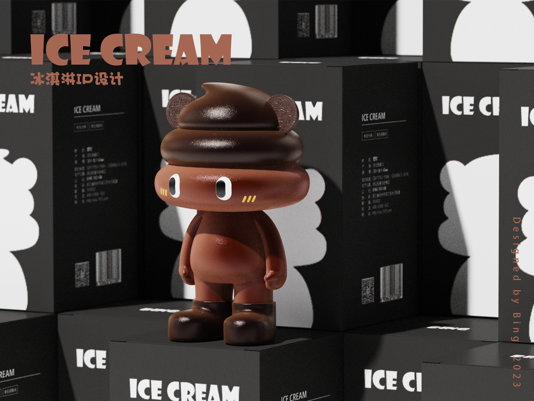 IP Design，Blind box，Tide play，