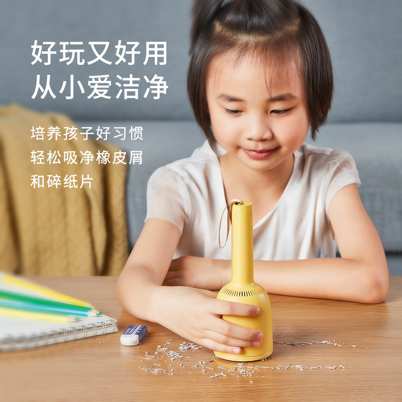 To be a child who loves to be clean from an early age!!!，