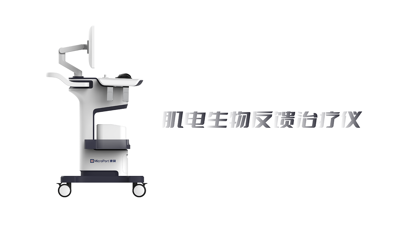 medical care，high-end，