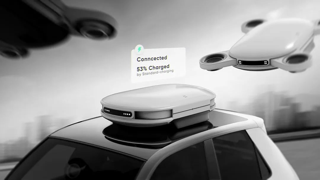 UAV，Electric vehicle，charge，IOT，space，Multidimensional，