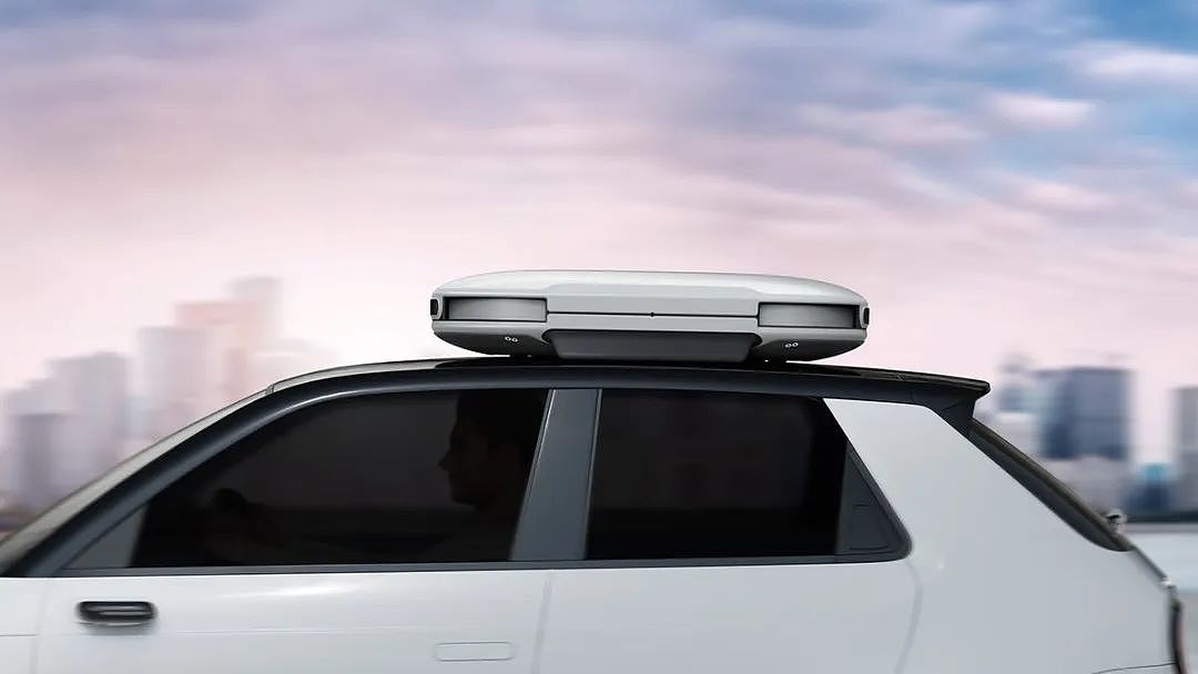 UAV，Electric vehicle，charge，IOT，space，Multidimensional，