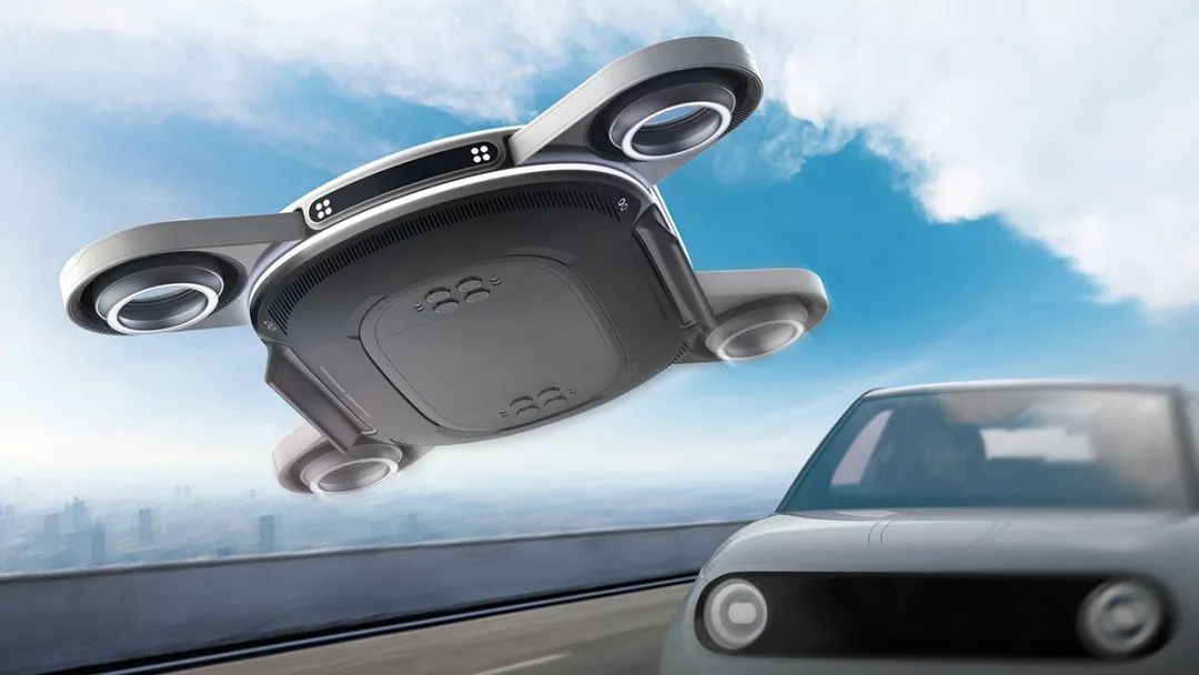 UAV，Electric vehicle，charge，IOT，space，Multidimensional，