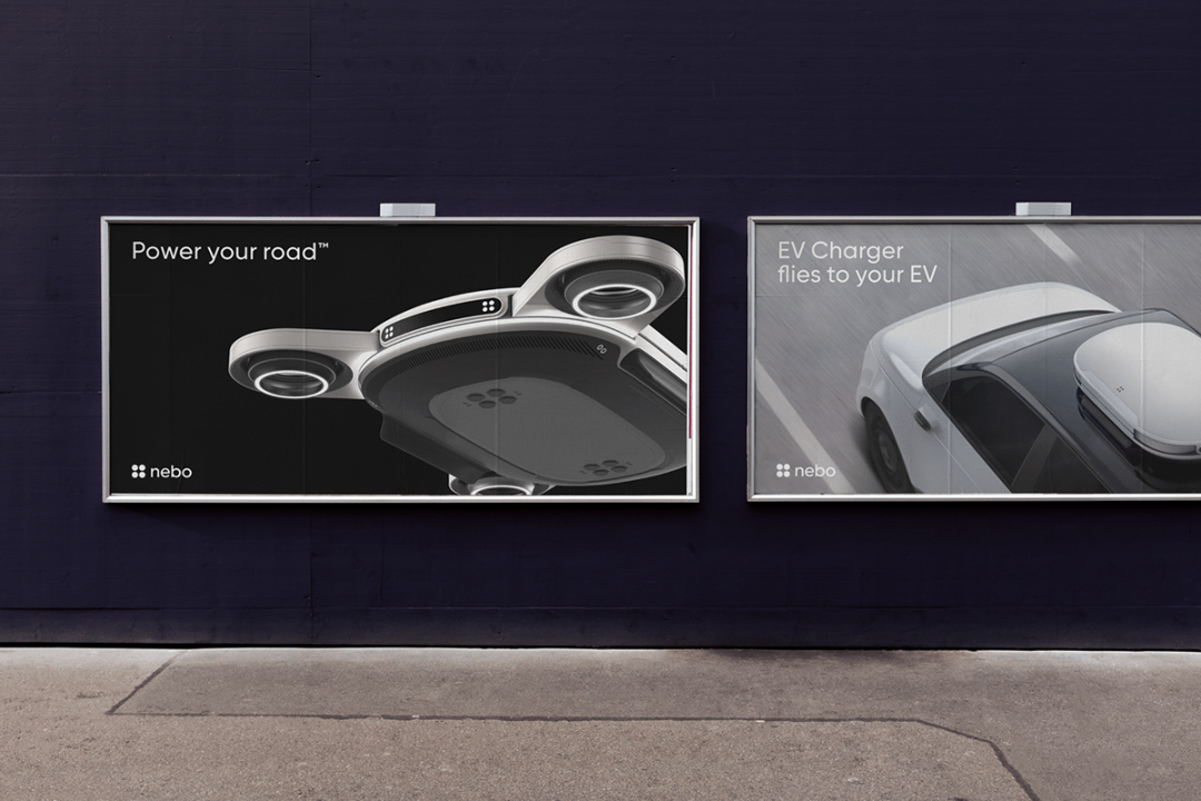 UAV，Electric vehicle，charge，IOT，space，Multidimensional，