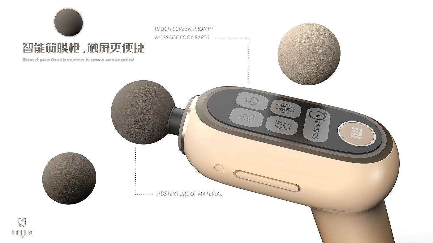 工业设计，产品设计，rhino建模，keyshot渲染，