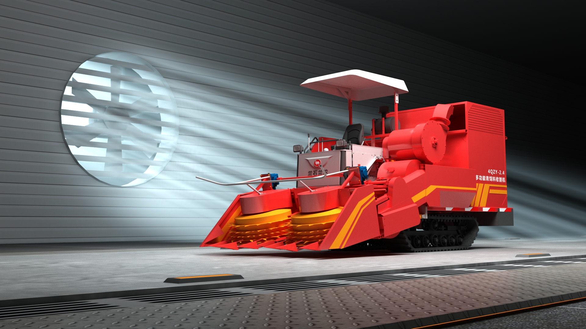three-dimensional animation，3dmax，agricultural machinery，Silage，Harvester，