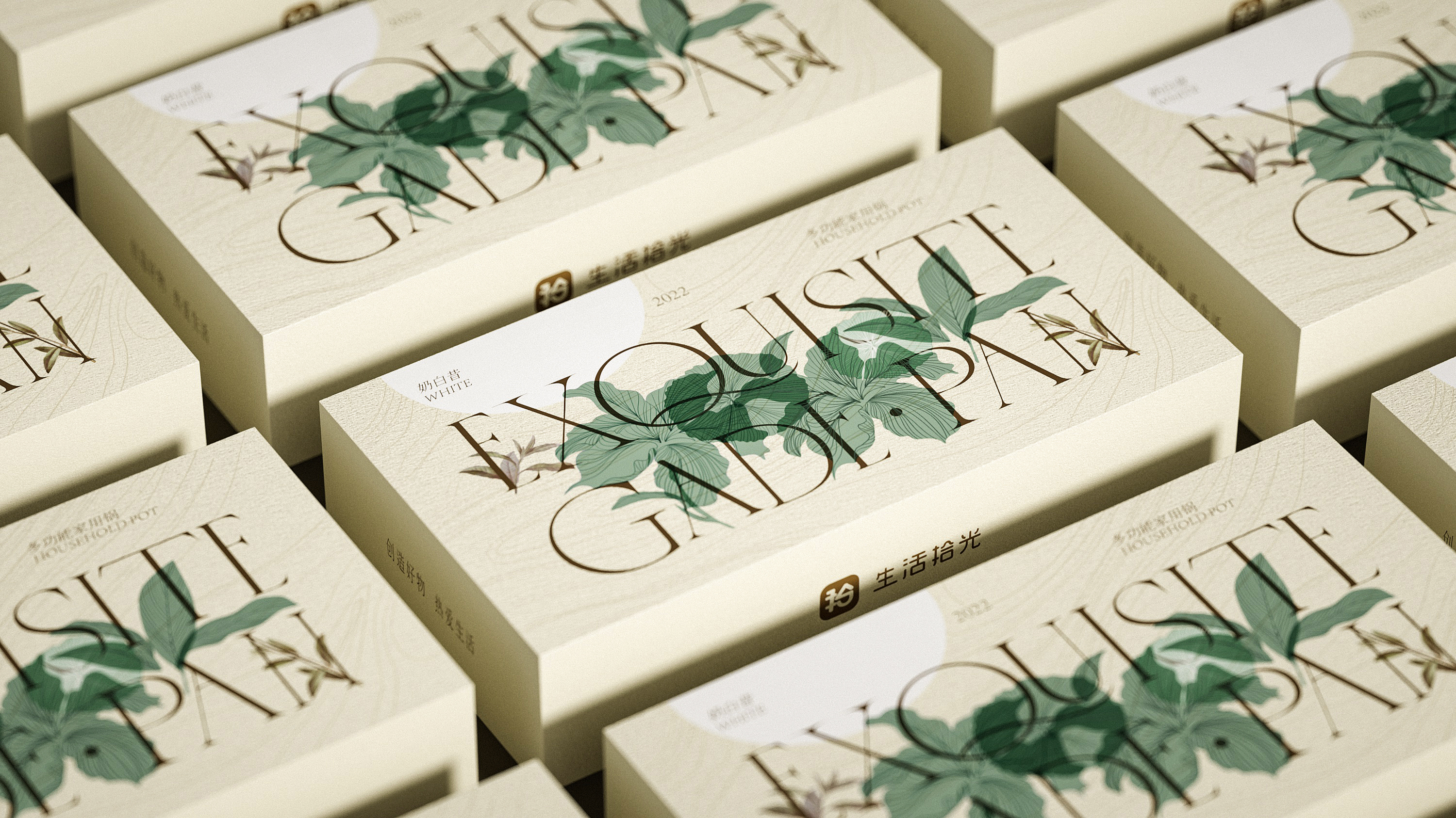 Wok, fashion, illustration, exquisite jade，