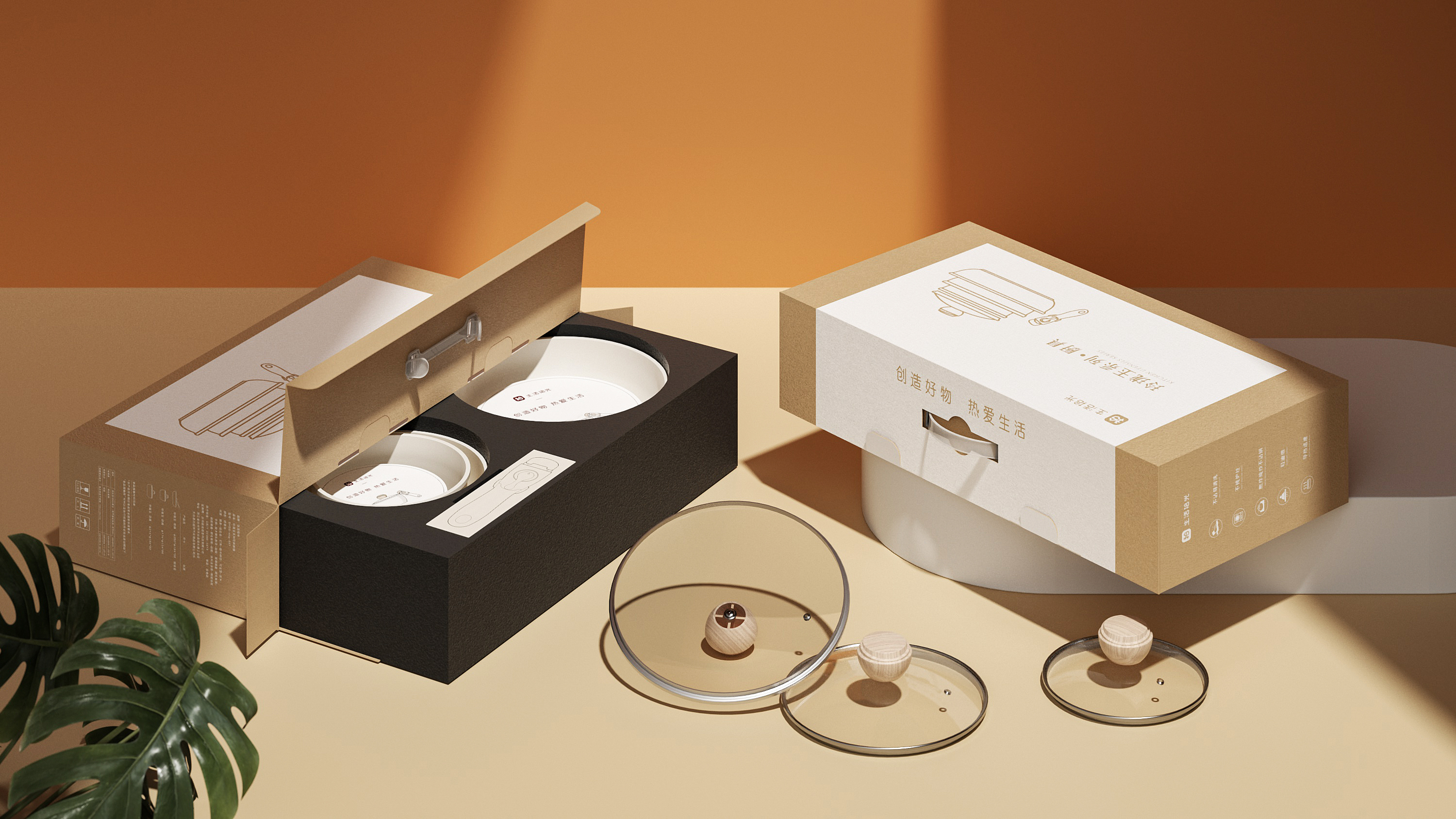 Wok, fashion, illustration, exquisite jade，