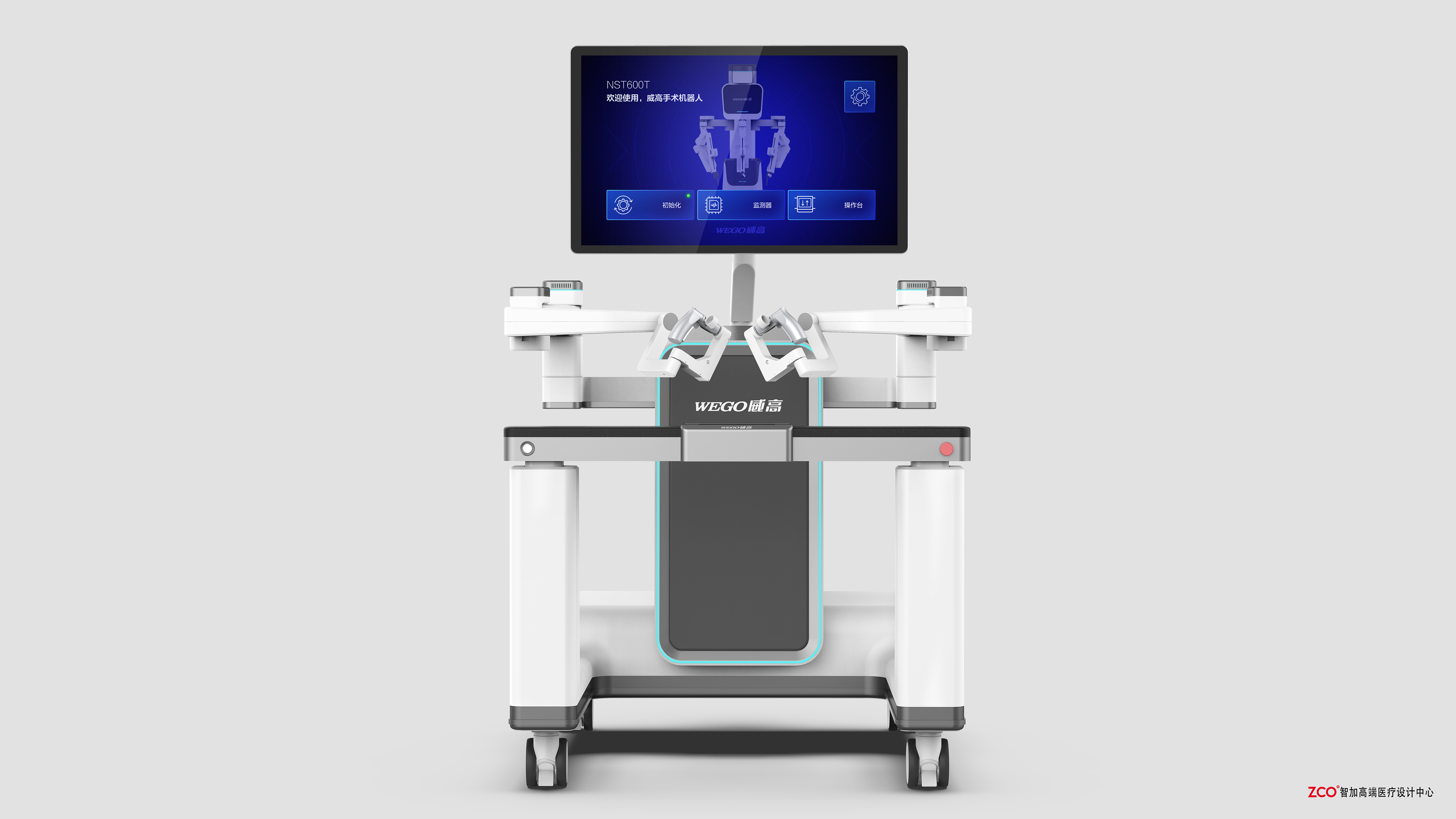 Orthopedic surgery，Surgical robot，medical apparatus and instruments，Zhijia design，
