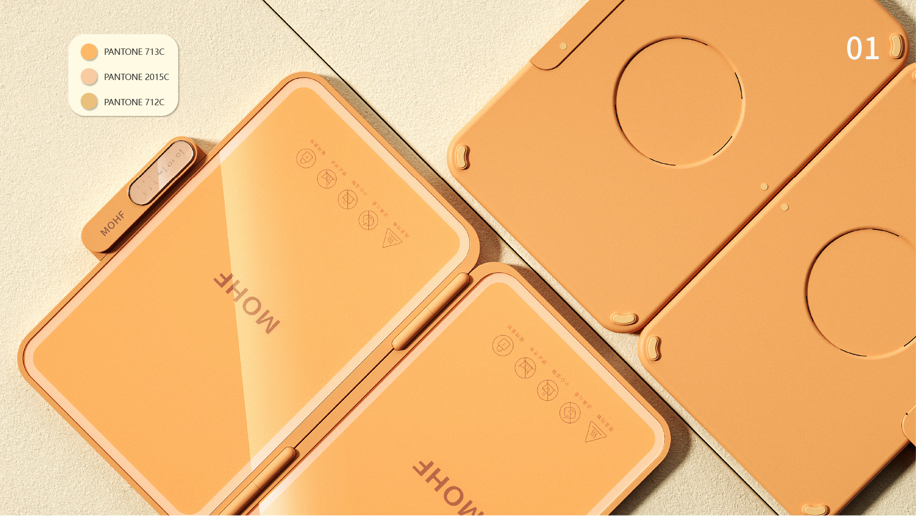 warm cutting board, home, kitchenware, kitchen, CMF, fashion,，