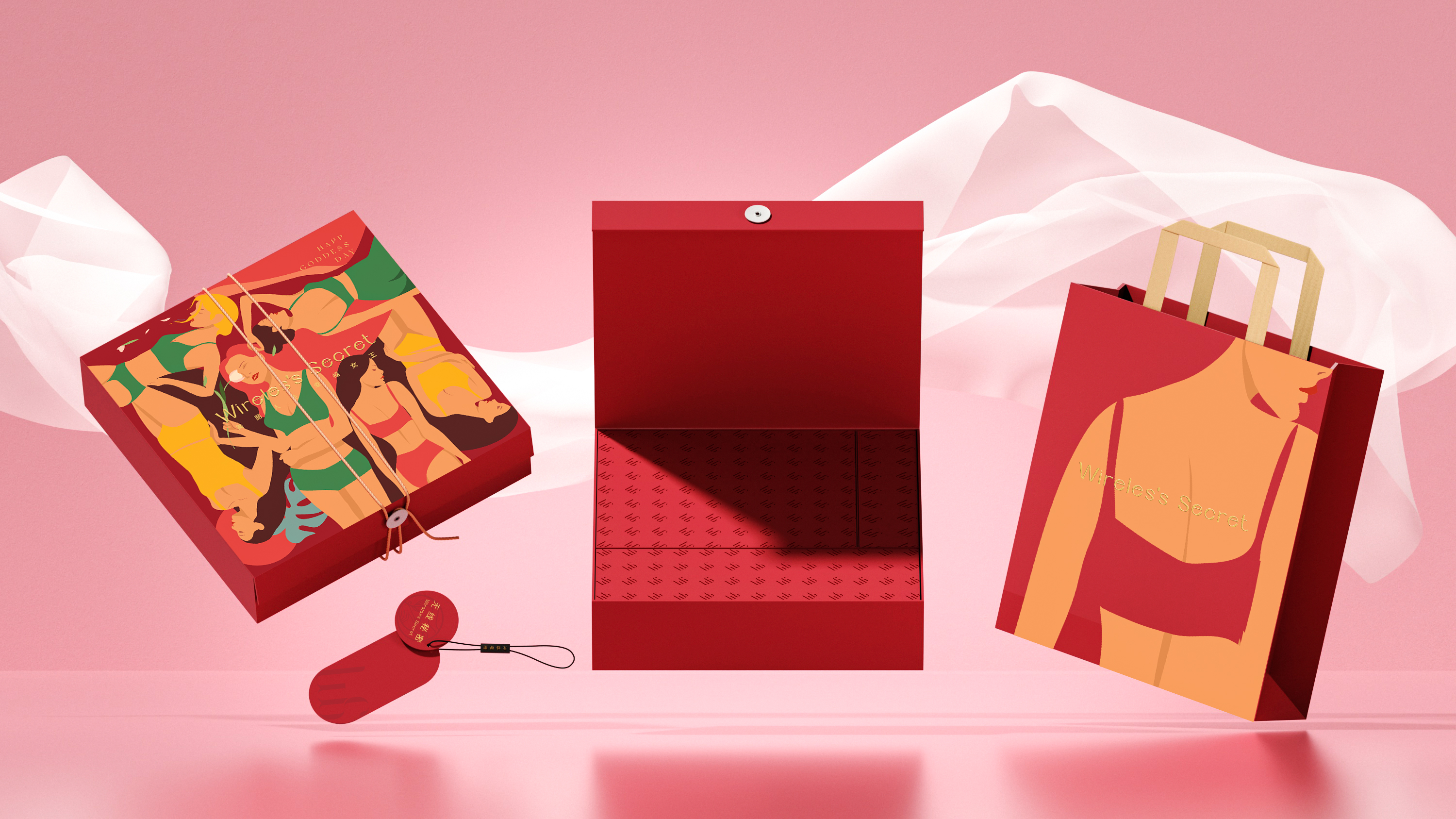 Wireless Secrets, 38th Festival, 2023, Underwear, Fashion，