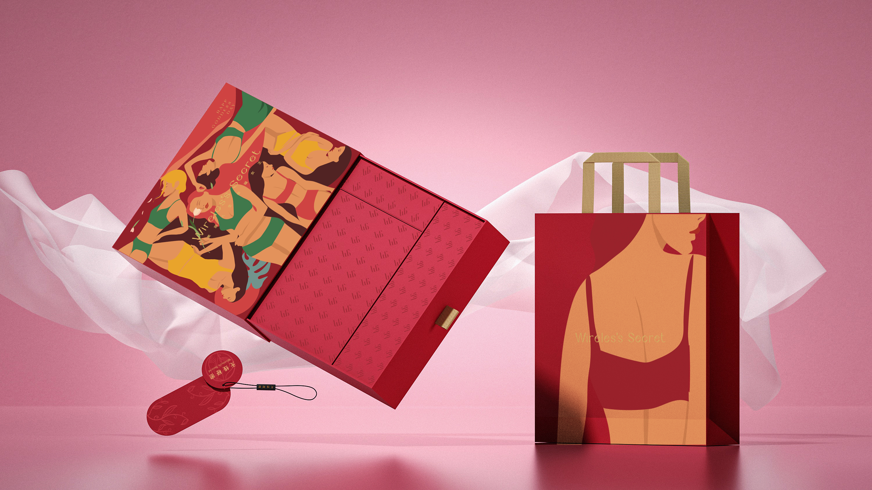 Wireless Secrets, 38th Festival, 2023, Underwear, Fashion，