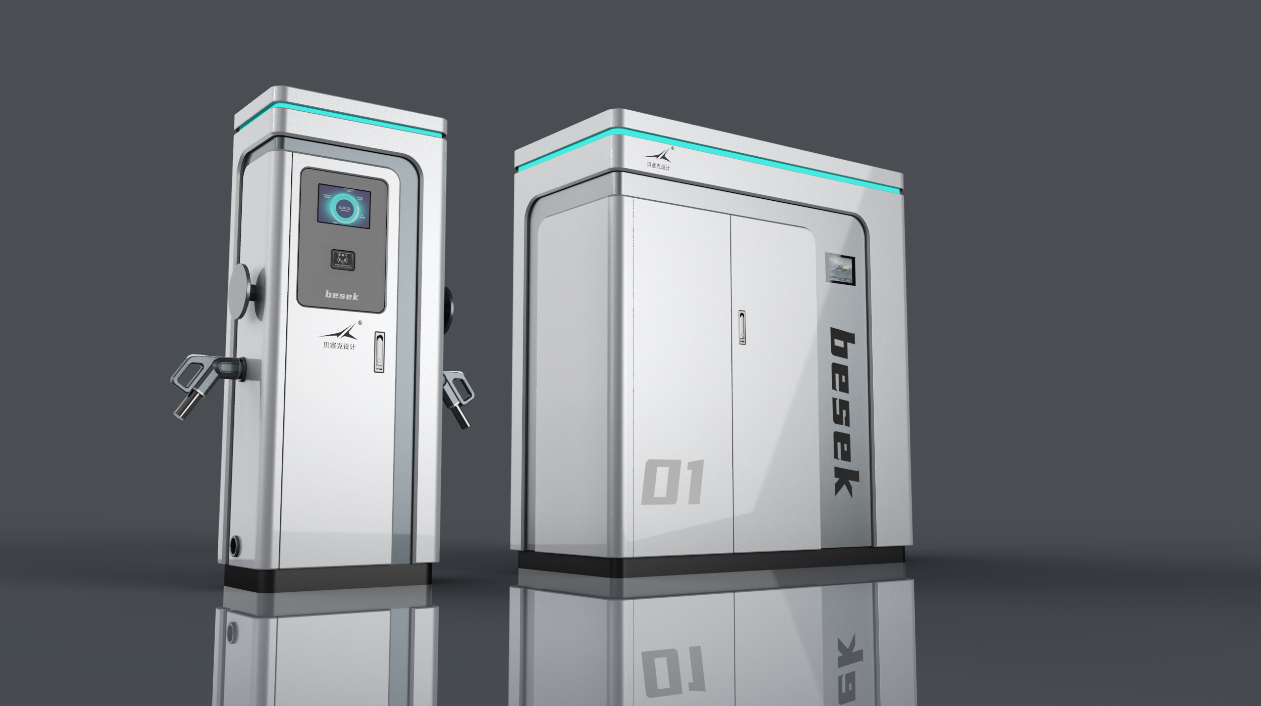 Charging pile，Energy storage，new energy，Double-gun charging pile，Charging station，Besek design，