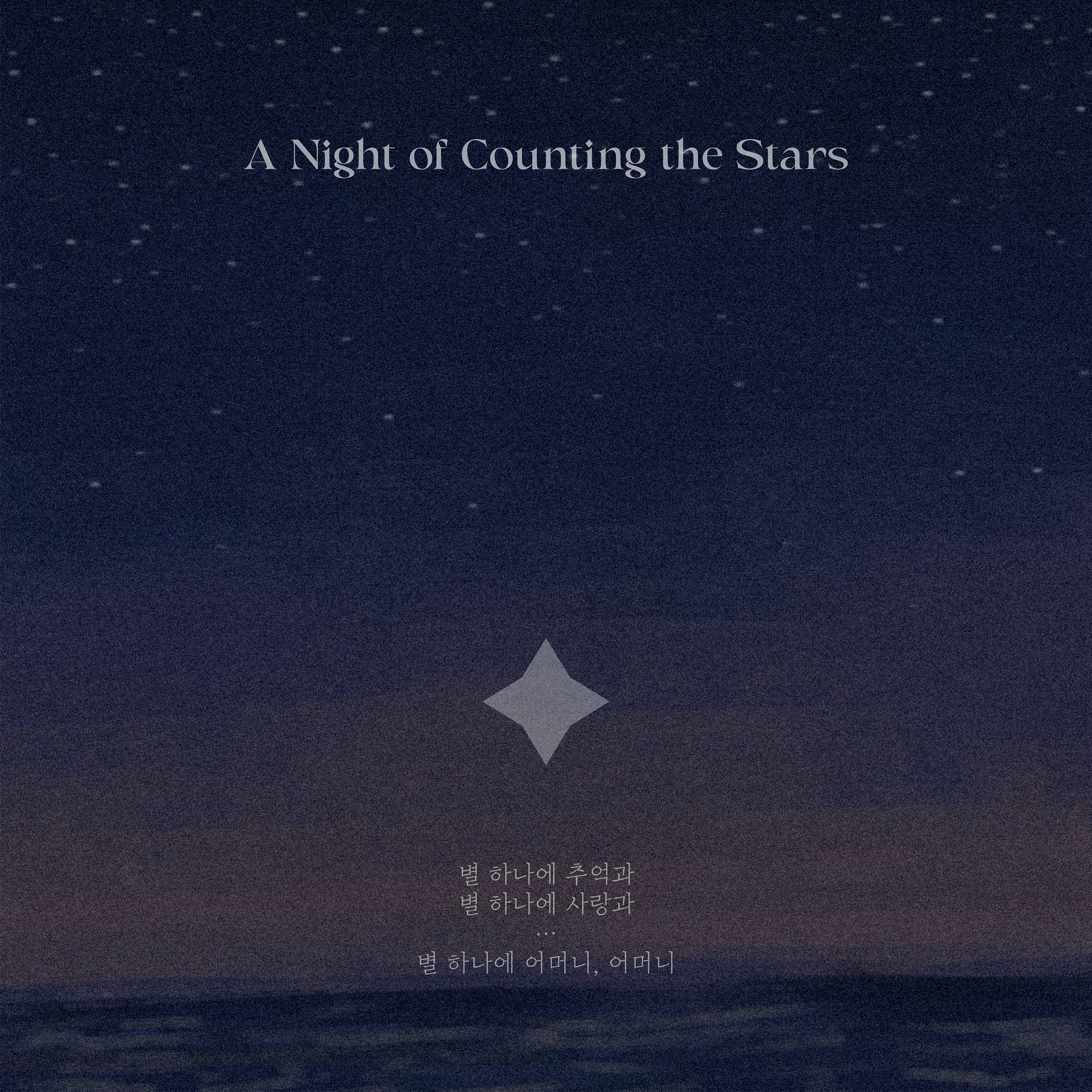 poet，pen，intelligence，Office Supplies，