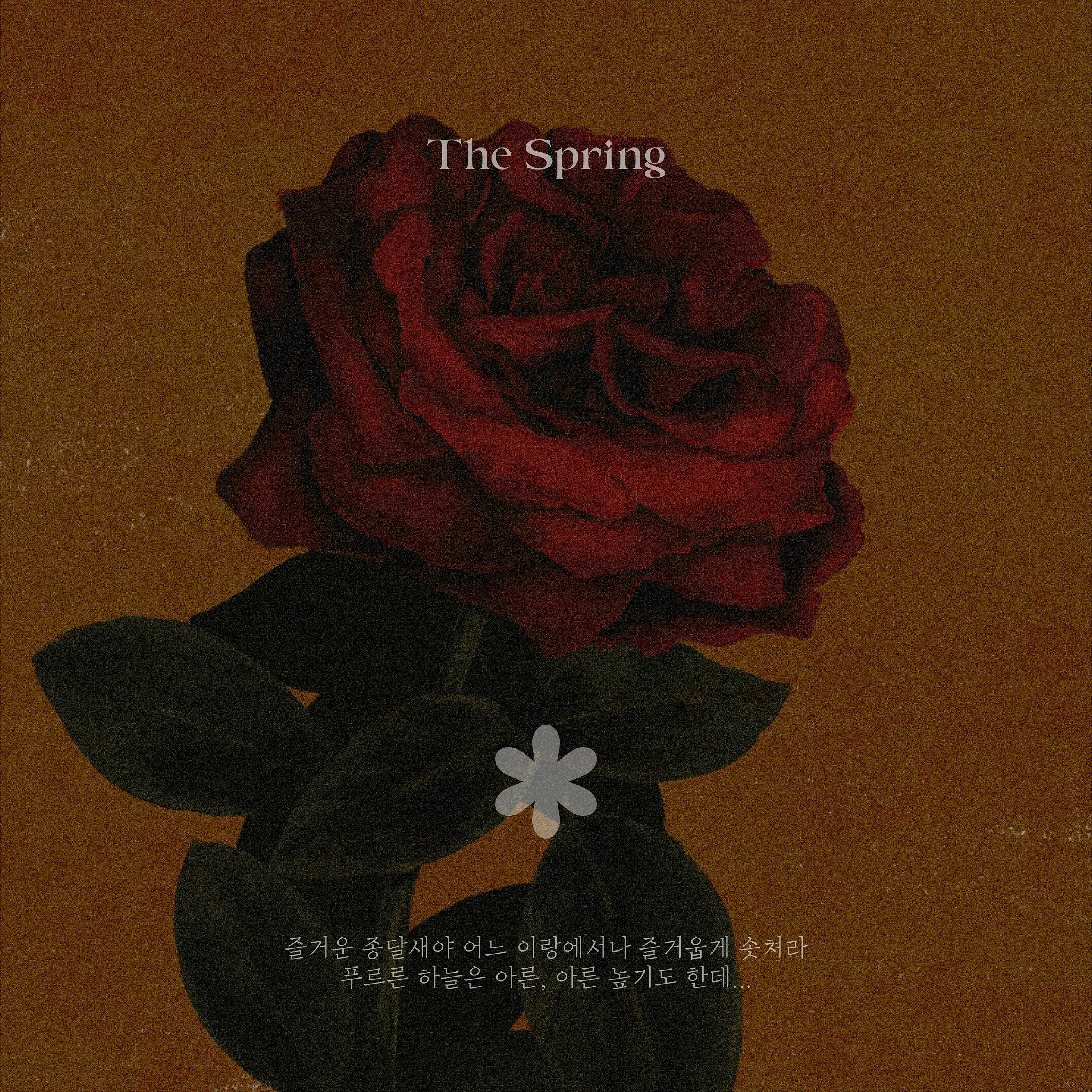 poet，pen，intelligence，Office Supplies，